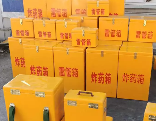 肥西炸药箱雷管箱具体有什么用处？