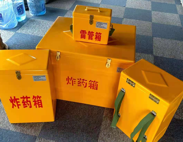 肥西不同环境下如何选择炸药箱雷管箱