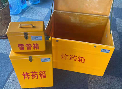 肥西雷管箱外观设计的功能性与行业应用趋势