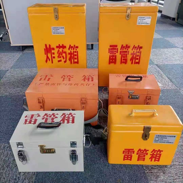 肥西雷管炸药箱材质解析盘点